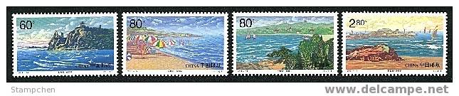 China 2001-14 Beidaihe Stamps Falls Rock Geology Beach - Ungebraucht