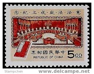 Taiwan 1994 Constitutional Court Stamp Justice Book Scales Law - Nuevos