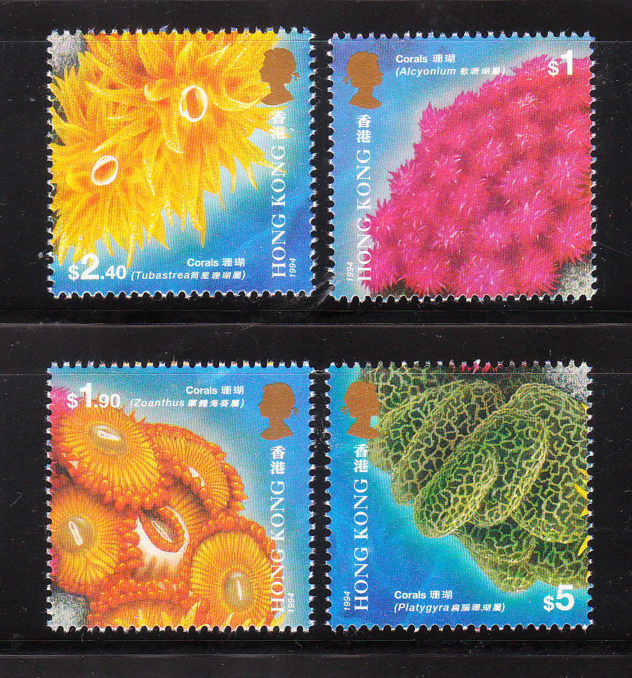 Hong Kong 1994 Corals Marine Life MNH - Unused Stamps