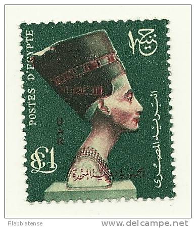 1953 - Egitto 326 Ordinaria Valore Alto, - Unused Stamps