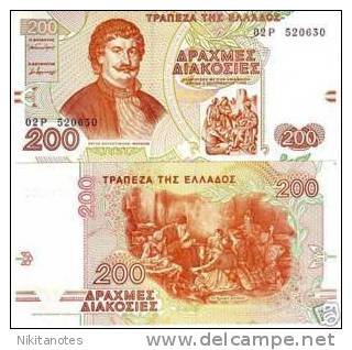 GREECE GRECIA 200 Dracma 1996 Unc Banknote - Greece