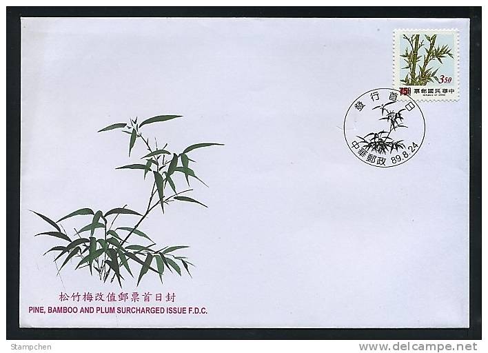 FDC Taiwan 2000 Bamboo Overprinted Stamp - FDC