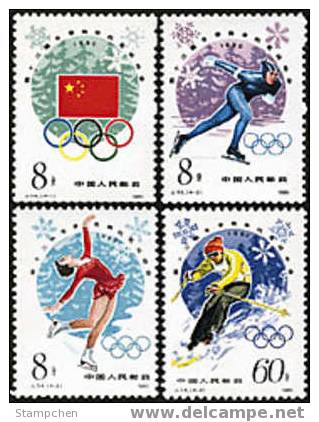 China 1980 J54 13th Winter Olympic Games Stamps Sport Globe National Flag Skating Sking - Hiver 1980: Lake Placid