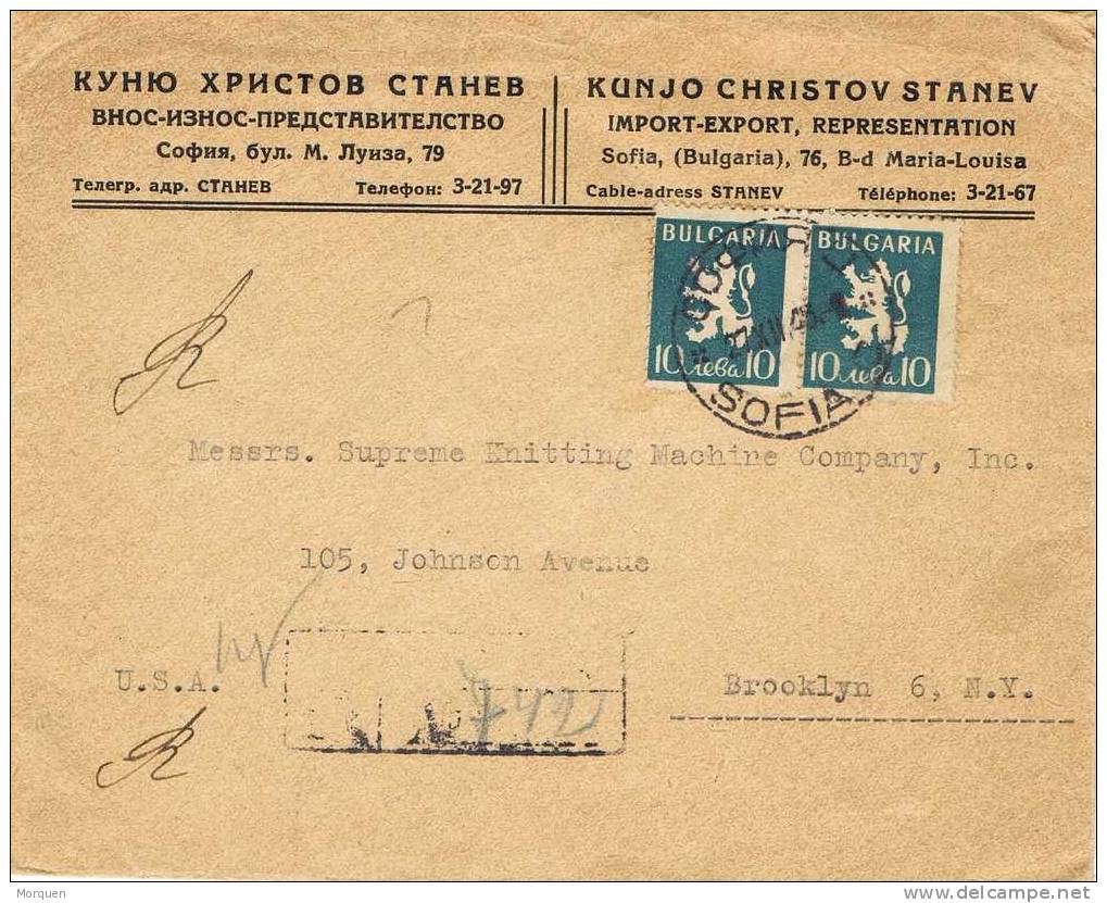 Carta Certificada SOFIA (Bulgaria)  1946 - Briefe U. Dokumente