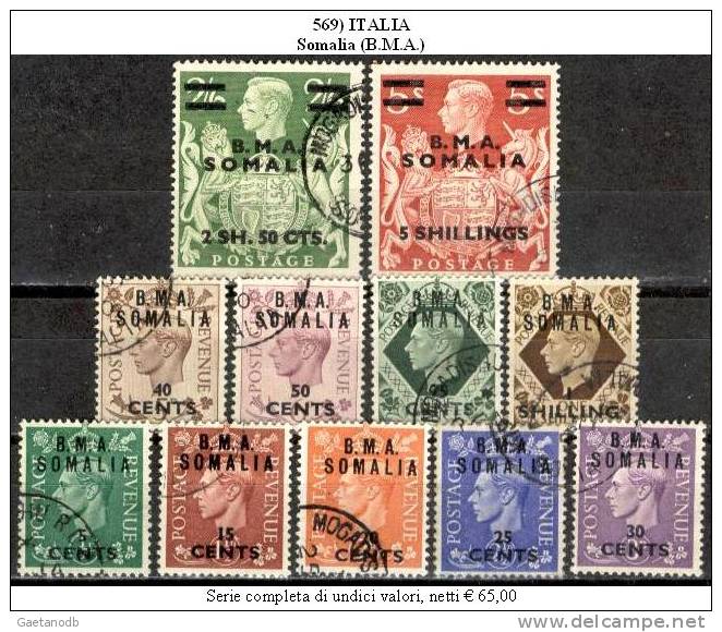 Italia-00569 - Somalia