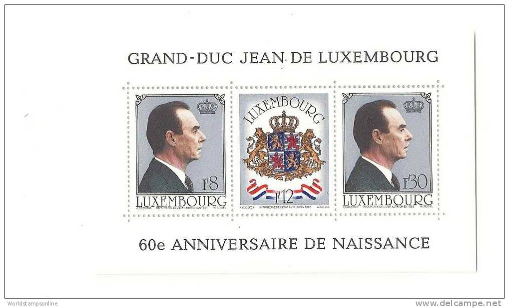 Luxembourg, 2 Stamps In Block, Year 1981, SG MS 1059, Grand Duke, MNH/PF - Neufs