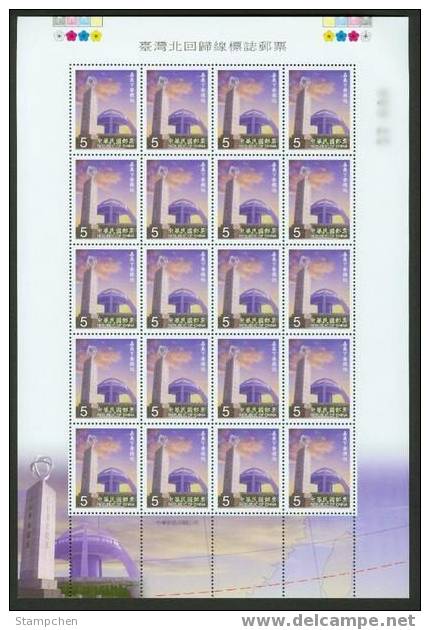 2000 Tropic Cancer Crossing Taiwan Stamps Sheets Astronomy - Astronomie