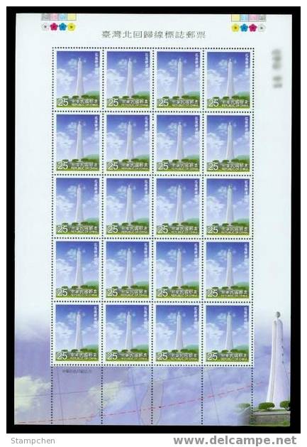 2000 Tropic Cancer Crossing Taiwan Stamps Sheets Astronomy - Astronomie