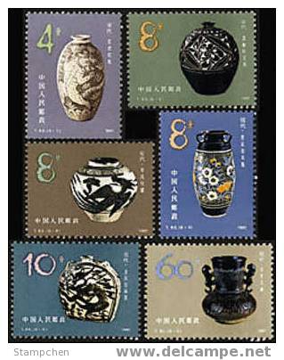 China 1981 T62 Chinese Ceramic Stamps Pottery Porcelain Wine - Neufs