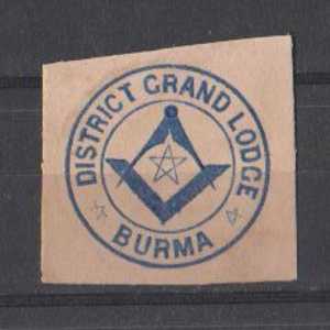 Monogram Freemasonry, Freemason, Old Cutout From Cover,- District Grand Lodge Burma, Emblem,  Organization, As Scan - Advertising