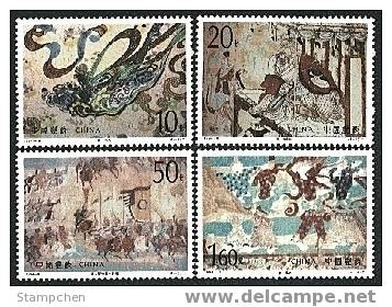 China 1994-8 Dunhuang Mural Stamps Dance Relic Archeology - Bouddhisme