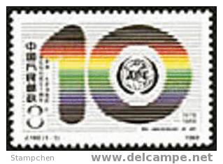 China 1989 J160 Asia-Pacific Telecommunication Stamp Telecom - Neufs