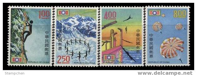 1972 Youth Self-Reliant Activities Stamps Parachute Climbing Skiing Diving Mount Sport - Escalada