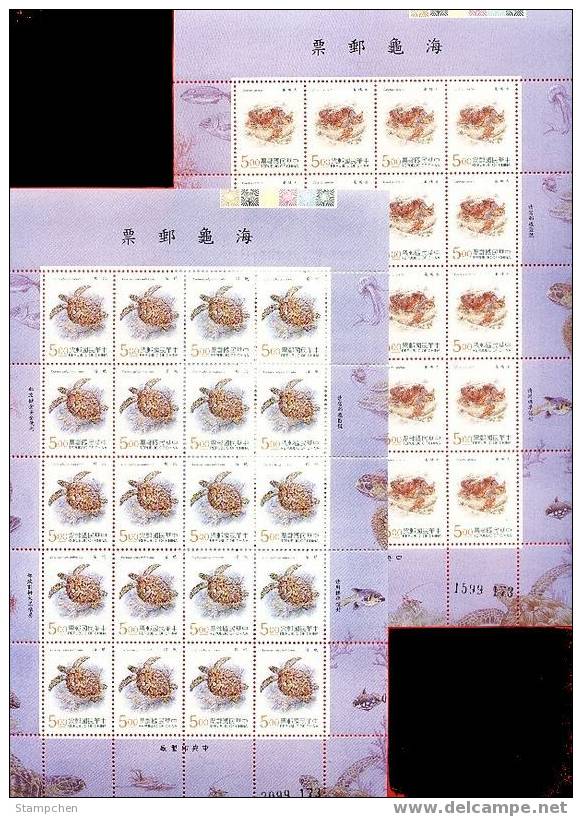 1995 Sea Turtle Stamps Sheets Fish Fauna - Tortues