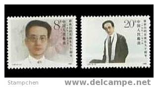 China 1989 J157 90th Anniv. Birth Of Qu Qiubai Stamps Famous Chinese - Unused Stamps