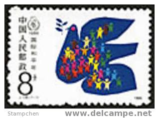 China 1986 J128 Year Of Peace Stamp Dove Bird - Neufs