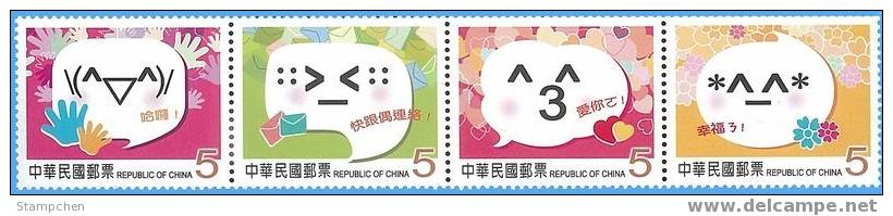 2005 Greeting Stamps - Smiley Shorthand Doll Internet Heart Love Letter Mathematics Computer - Autres & Non Classés