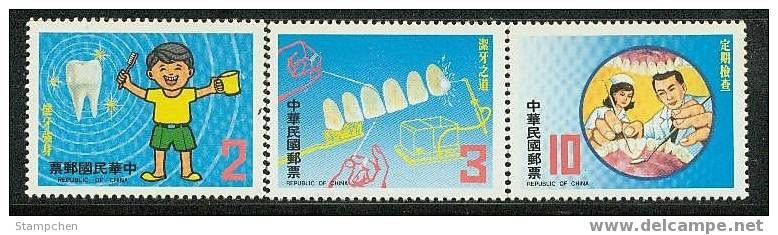 1982 Dental Health Stamps Nurse Doctor Medicine Dentist Kid - Other & Unclassified