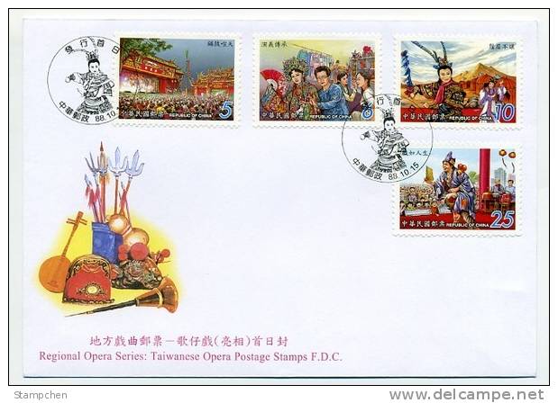 FDC 1999 Taiwanese Opera Stamps Buddha Martial Clown - Théâtre