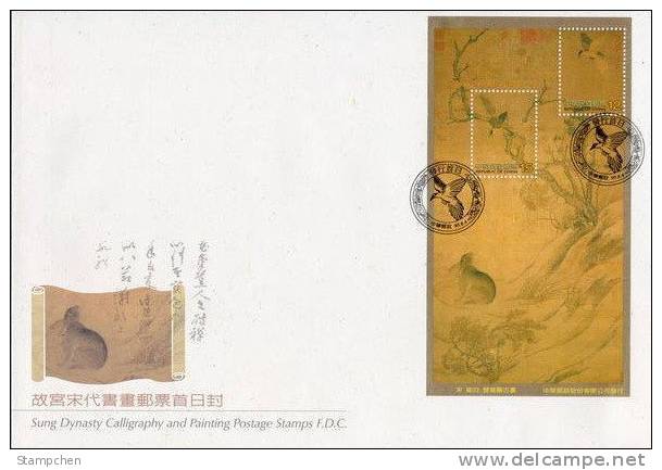 FDC 2006 Ancient Chinese Painting Stamps S/s Bird Rabbit Hare - Rabbits