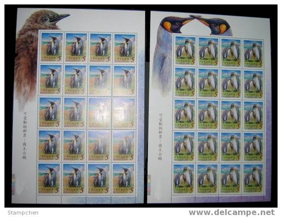 Taiwan 2006 Cute Animal - King Penguin Stamps Sheets Bird Fauna Iceberg Ocean Antarctic - Blocs-feuillets