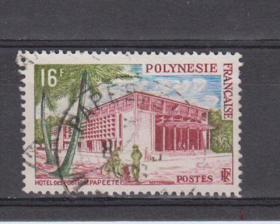 Polynésie YT 14 Obl : Hôtel De La Poste - 1960 - Gebraucht