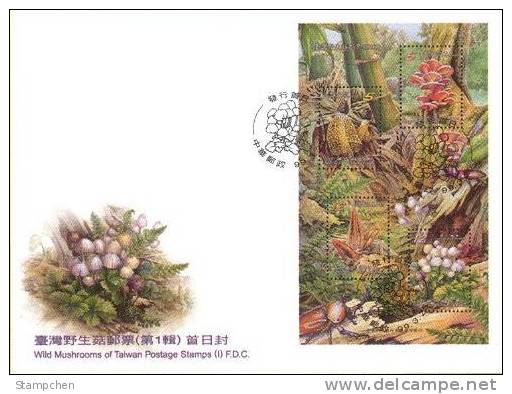 FDC 2010 Wild Mushrooms S/s (I) Mushroom Fungi Flora Bamboo Stag Beetle Insect Fern Forest Dragonfly Deer - FDC