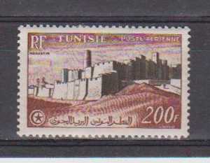 Tunisie YT PA 21 *  : Remparts De Monastir - Luftpost