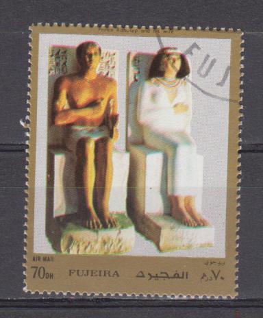 Fujeira 1 Valeur Obl : Rahotep - Egyptology