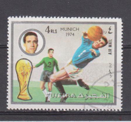 Fujeira 1 Valeur Obl : Coupe Du Monde De Munich 74 - 1974 – Germania Ovest