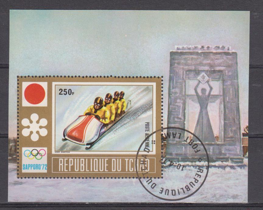 Tchad 1 BF Obl : Sapporo 72 , Bobsleigh - Winter 1972: Sapporo
