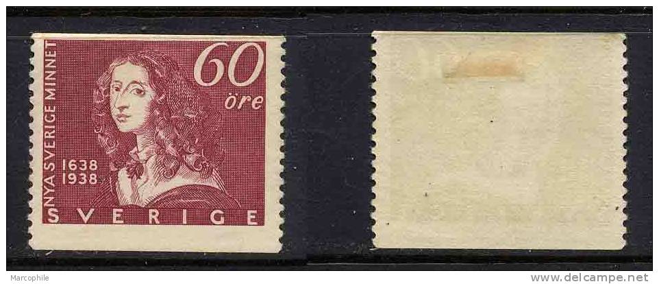 SUEDE / 1938 - # 253 *  / 60 ö. Brun Carmine - Unused Stamps