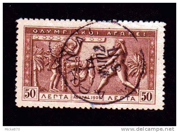 Grèce N°174 Oblitéré Atlas Et Hercules - Used Stamps