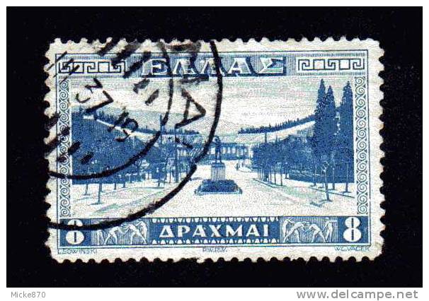 Grèce N°404 Oblitéré Entré Du Stade D'athènes - Used Stamps