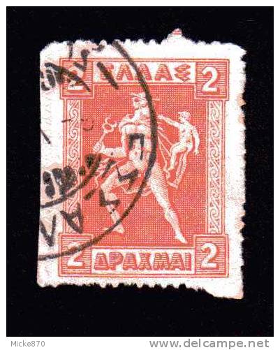 Grèce N°190 Oblitéré Hermes - Used Stamps