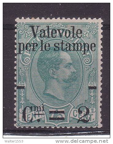 REGNO 1890 VALEVOLE PER STAMPE 2 SU 75 CENT. ** MNH ALTA QUALITA' - Neufs