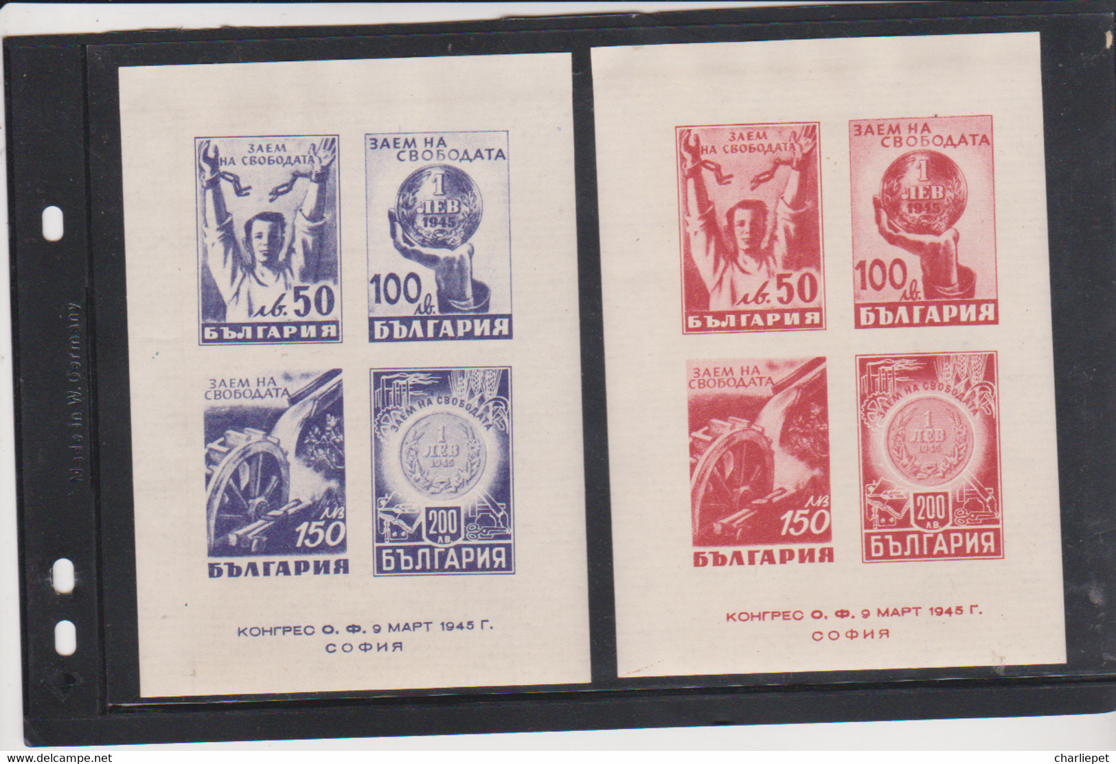 Bulgaria Scott # 489 490 Mint NH Souvenir Sheets Of Four Issued  In 1945 Gum Skip At Top Of Sheets - Blocks & Sheetlets