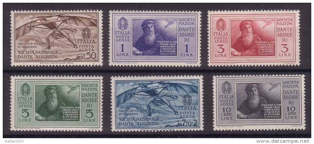 REGNO 1932 DANTE POSTA AEREA INTEGRA  **MNH ALTA QUALITA' - Luftpost