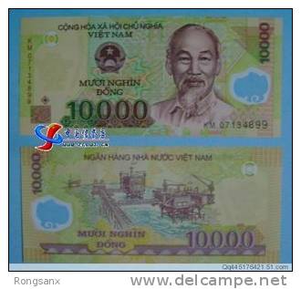 VIETNAM PLASTIC BANKNOTE 10000 - Vietnam