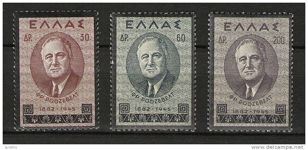 GREECE 1945 ROOSVELT FUNERAL ISSUE SET MNH - Nuevos