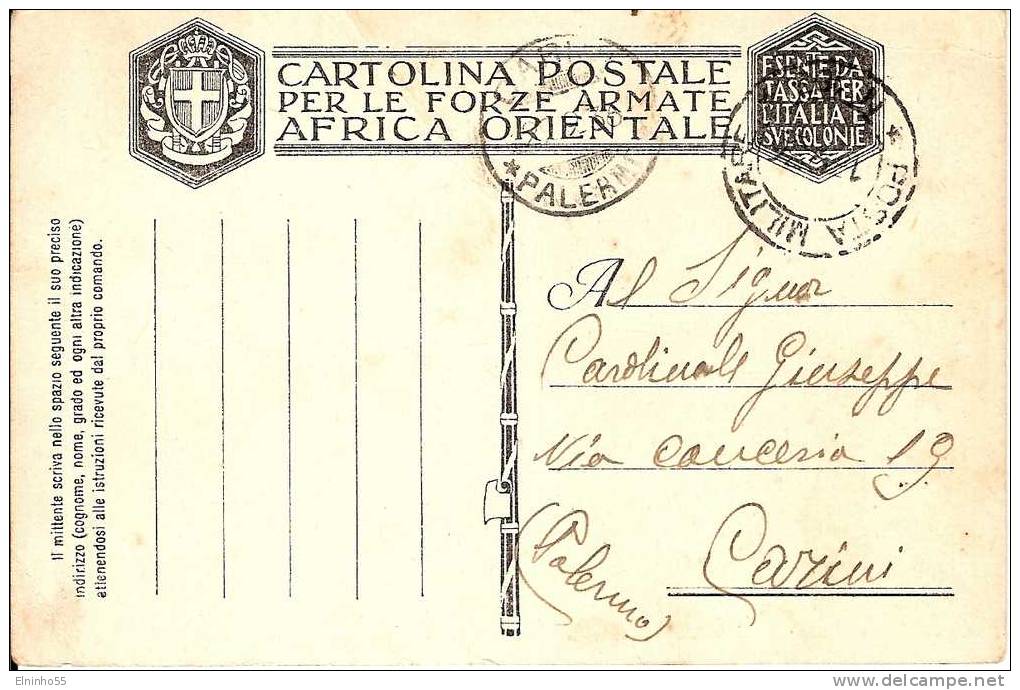 1936 Colonie Etiopia Franchigia Militare - Etiopia