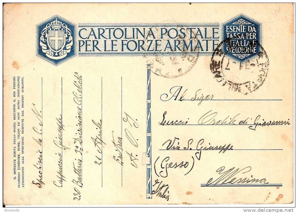 1937 Colonie Eritrea Franchigia Militare PM 12 MVSN Divisione XXI Aprile - Ethiopië