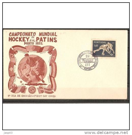 HOCKEY EM PATINS - Postmark Collection