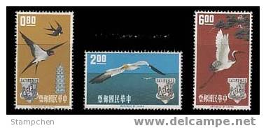 1963 AOPU Stamps Bird Swallow Sea Gull Crane Fauna Pine Ocean UPU - Mouettes