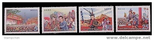 1999 Taiwanese Opera Stamps Buddha Martial Clown - Théâtre