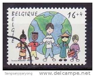 Specimen, Belgium ScB1132 UNICEF 50th Anniversary. - UNICEF