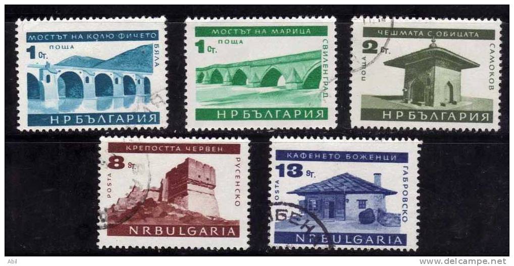 Bulgarie 1966 N°Y.T. ;  1407 à 1409,1411 Et 1412 Obl. - Usados
