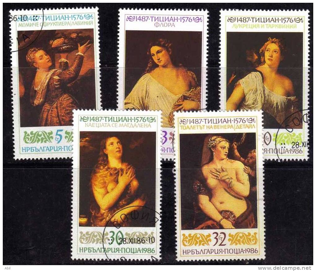 Bulgarie 1986 N°Y.T. ;  3056 à 3060 Obl. - Used Stamps