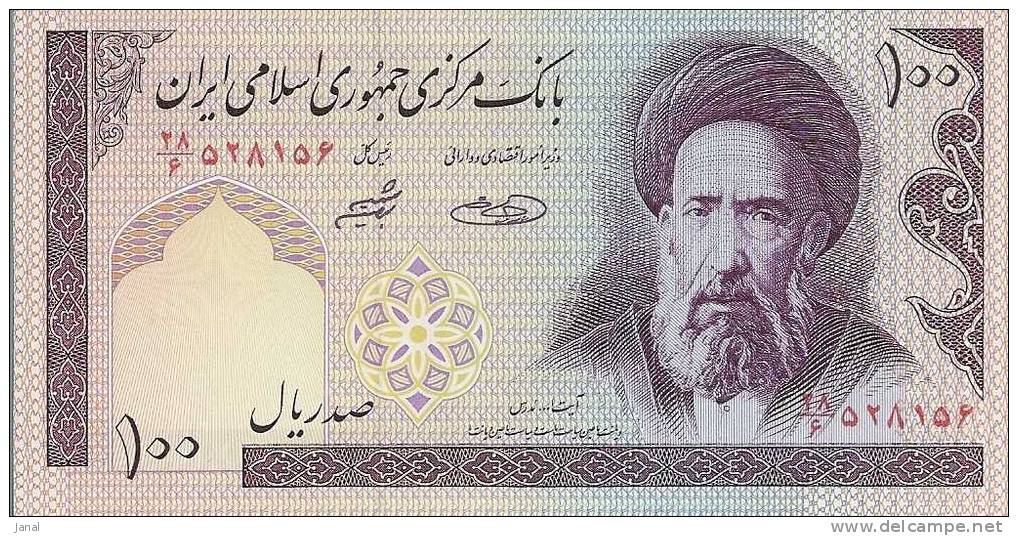 -  IRAN - 2 BILLETS - 100 RIALS - - Iran