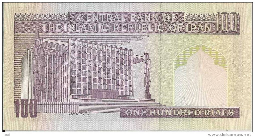 -  IRAN - 2 BILLETS - 100 RIALS - - Iran